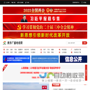 圆形冷却塔_方形冷却塔-[菱研机电]工业冷却塔工程一站式解决