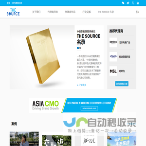 浙江刀闸阀厂家-刀型闸阀-陶瓷刀闸阀-阀门厂家-浙江申奥阀门制造有限公司