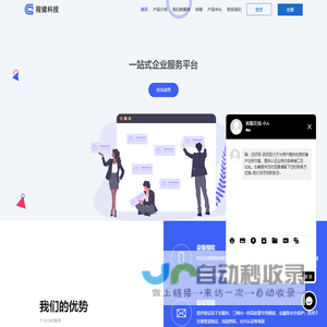 朗声图书