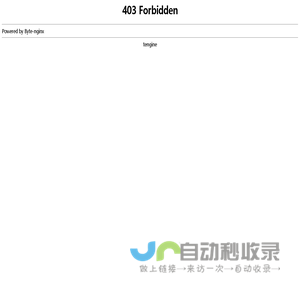 牙科设备|中创医疗牙椅|美格真种植体|深圳市港边贸易有限公司